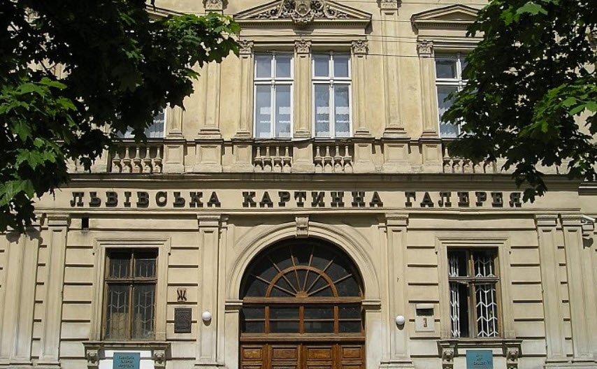 Lviv National Art Gallery, Lviv, Lviv Oblast, Ukraine